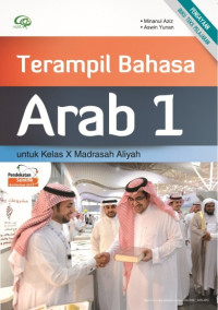 Image of Terampil bahasa Arab 1 : untuk kelas x madrasah aliyah