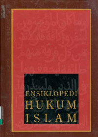 Image of Ensiklopedi hukum Islam (6)