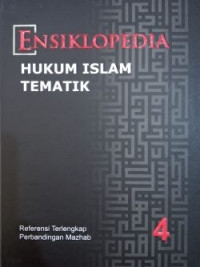 Image of Ensiklopedia Hukum Islam Tematik