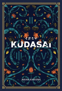 Image of Kudasai