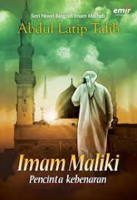 Image of Imam Maliki pencinta kebenaran