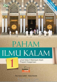 Image of Ilmu Kalam: untuk kelas xii madrasah aliyah program keagamaan