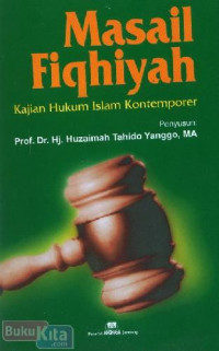 Image of Masail fiqhiyah : kajian hukum Islam kontemporer