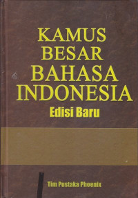 Image of Kamus besar bahasa Indonesia