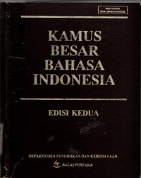 Image of Kamus besar bahasa Indonesia