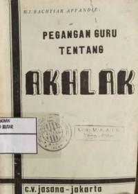 Image of Pegangan guru tentang akhlak