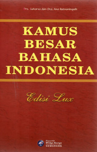 Image of Kamus besar bahasa Indonesia