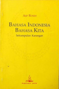 Image of Dasar-dasar perlindungan tanaman : umum