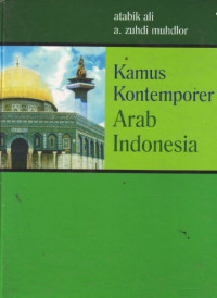 Image of Dasar-dasar meresensi buku