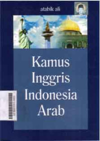 Image of Kamus Inggris-Indonesia-Arab