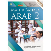 Image of Mahir bahasa Arab 2 : untuk kelas xi madrasah aliyah program keagamaan