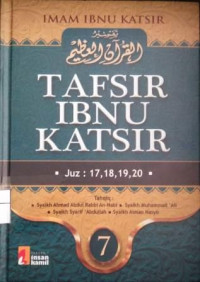 Image of Tafsir al-qur'an al-'adzim = tafsir Ibnu Katsir 7