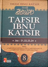 Image of Tafsir al-qur'an al-'adzim = tafsir Ibnu Katsir 8