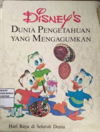 Image of Dysney's : dunia pengetahuan yang mengagumkan (11)