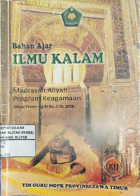 Image of Ilmu kalam 12 : madrasah aliyah program kegamaan