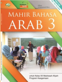 Image of Mahir Bahasa Arab 3: untuk kelas xii madrasah aliyah program keagamaan