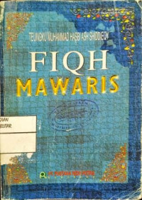 Image of Fiqih mawaris
