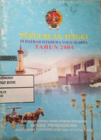 Image of Perguruan tinggi di Daerah Istimewa Yogyakarta tahun 2004