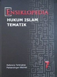 Image of Ensiklopedia Hukum Islam Tematik