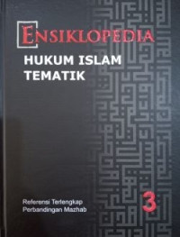 Image of Ensiklopedia Hukum Islam Tematik