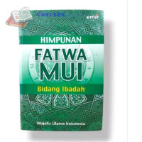 Image of Himpunan Fatwa MUI: Bidang Ibadah