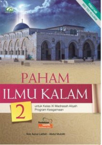 Image of Paham ilmu kalam 2: untuk kelas xi madrasah aliyah program keagamaan