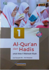 Image of Al-qur'an dan Hadis1: untuk kelas x madrasah aliyah