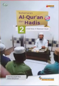 Image of Al-qur'an dan Hadis 2: untuk kelas xi madrasah aliyah